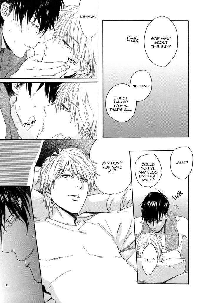 Sora o Daite Oyasumi Chapter 1 page 31 - Chapter 1