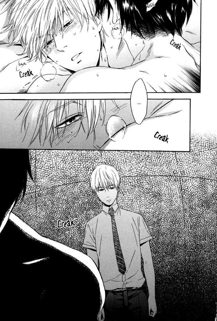 Sora o Daite Oyasumi Chapter 1 page 33 - Chapter 1