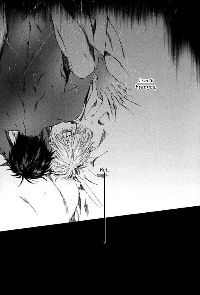 Sora o Daite Oyasumi Chapter 1 page 35 - Chapter 1