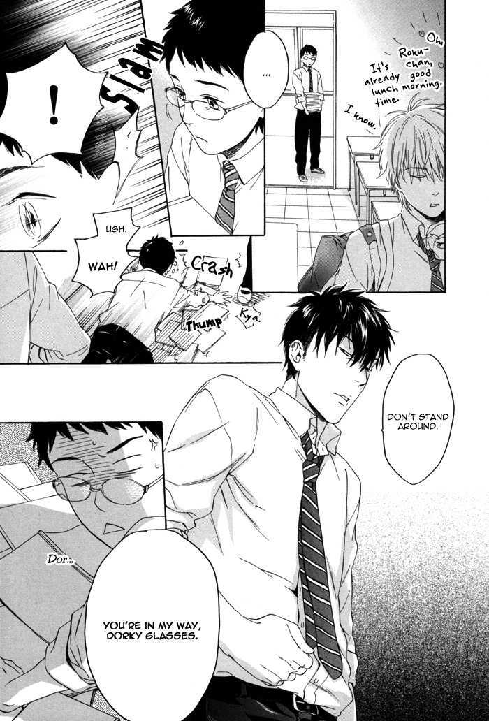 Sora o Daite Oyasumi Chapter 1 page 37 - Chapter 1