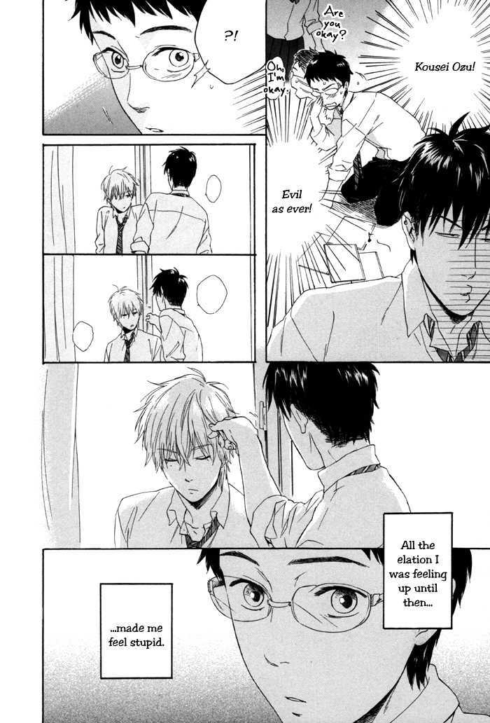 Sora o Daite Oyasumi Chapter 1 page 38 - Chapter 1