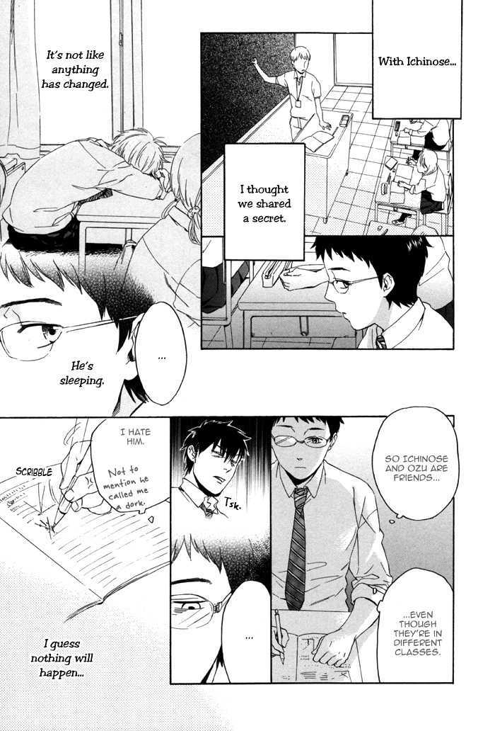 Sora o Daite Oyasumi Chapter 1 page 39 - Chapter 1