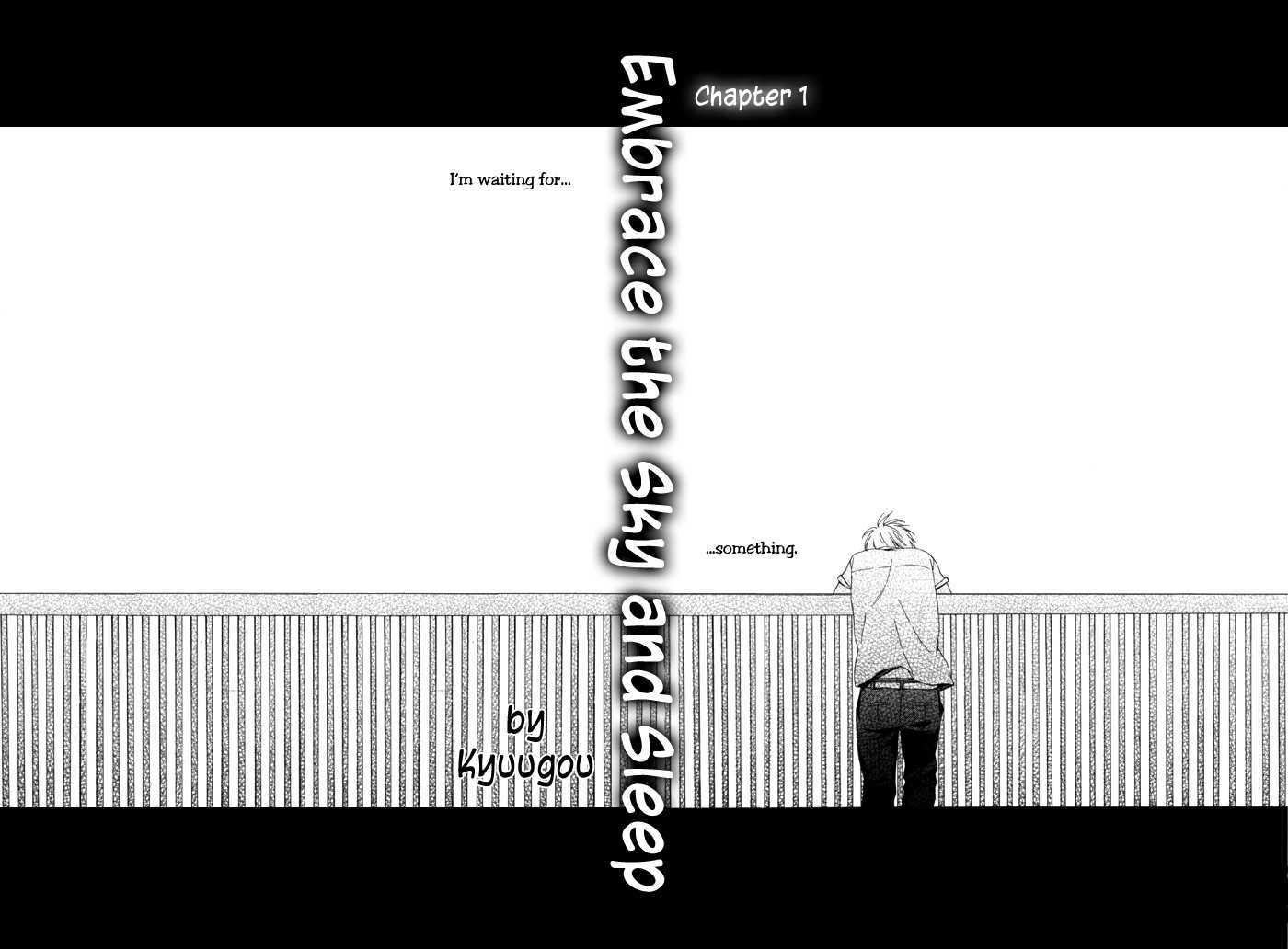 Sora o Daite Oyasumi Chapter 1 page 4 - Chapter 1