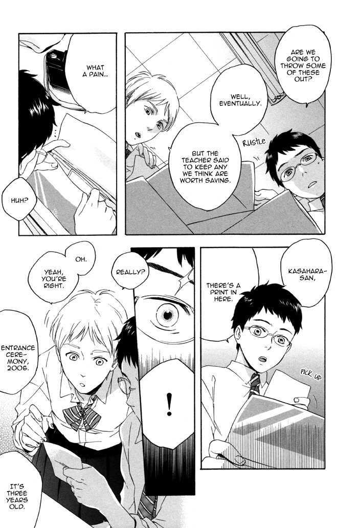Sora o Daite Oyasumi Chapter 1 page 41 - Chapter 1