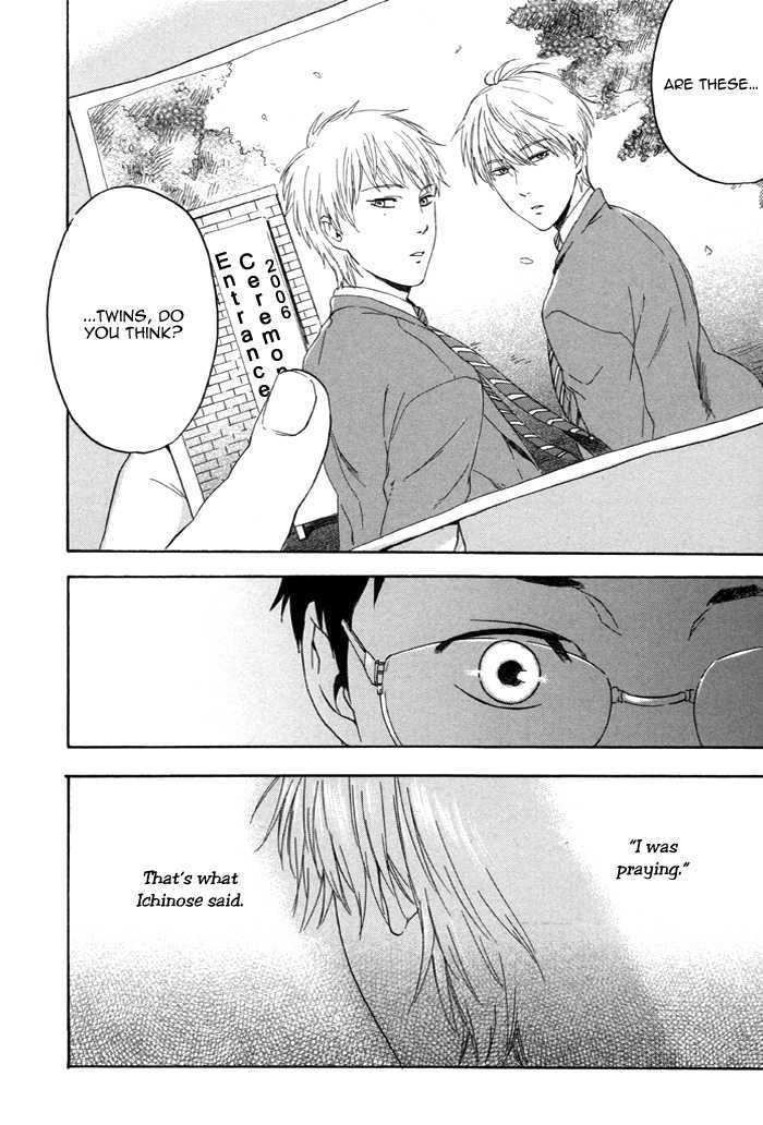 Sora o Daite Oyasumi Chapter 1 page 42 - Chapter 1