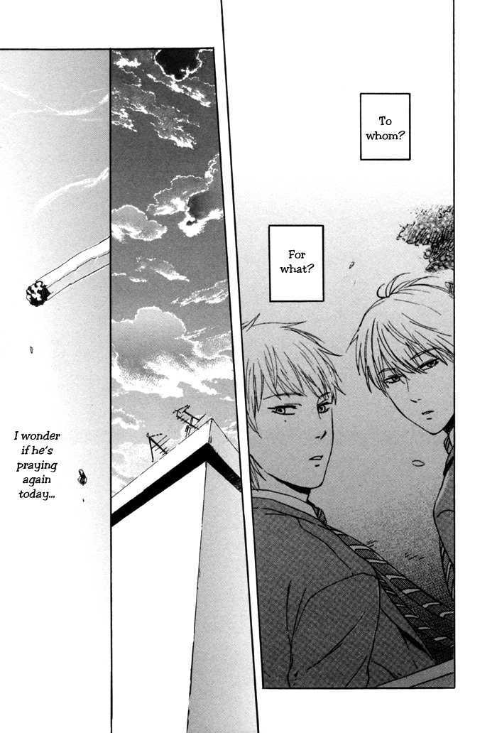 Sora o Daite Oyasumi Chapter 1 page 43 - Chapter 1