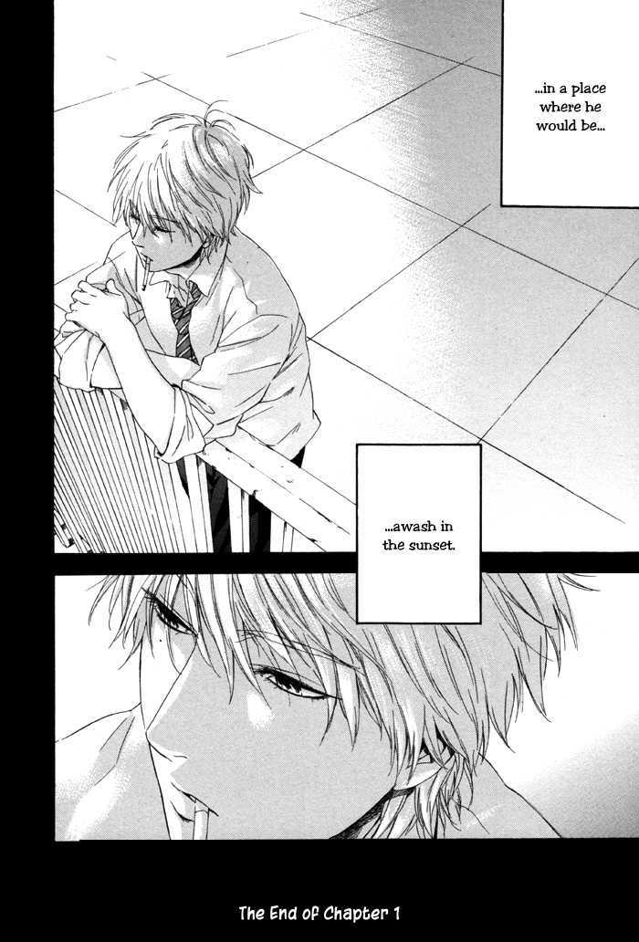 Sora o Daite Oyasumi Chapter 1 page 44 - Chapter 1