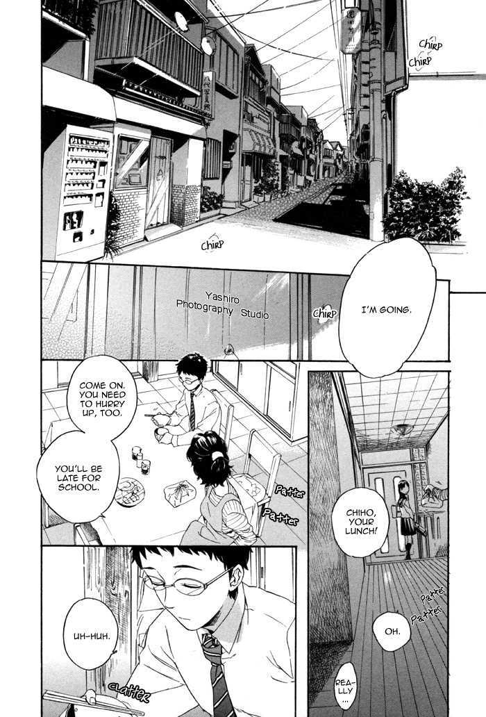 Sora o Daite Oyasumi Chapter 1 page 5 - Chapter 1