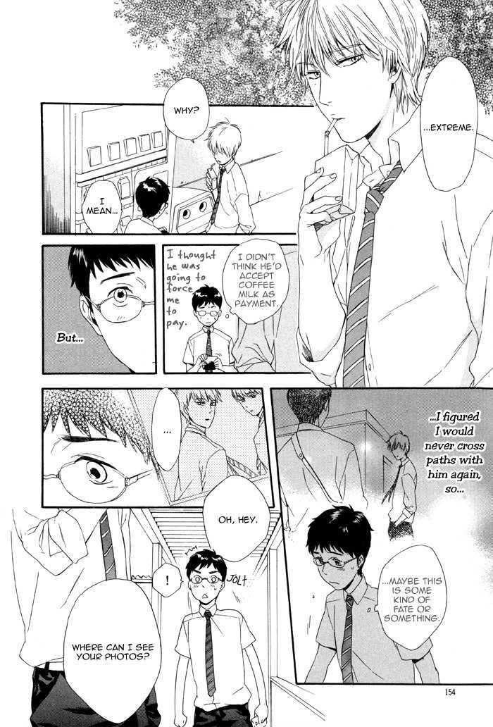 Sora o Daite Oyasumi Chapter 2 page 11 - Chapter 2