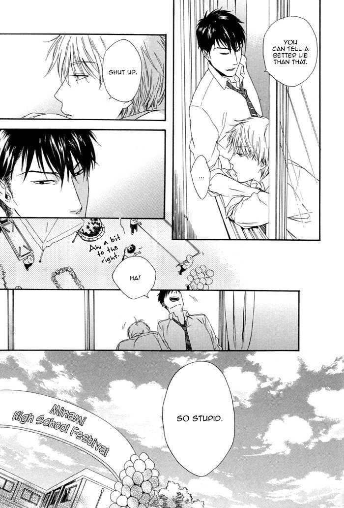 Sora o Daite Oyasumi Chapter 2 page 16 - Chapter 2