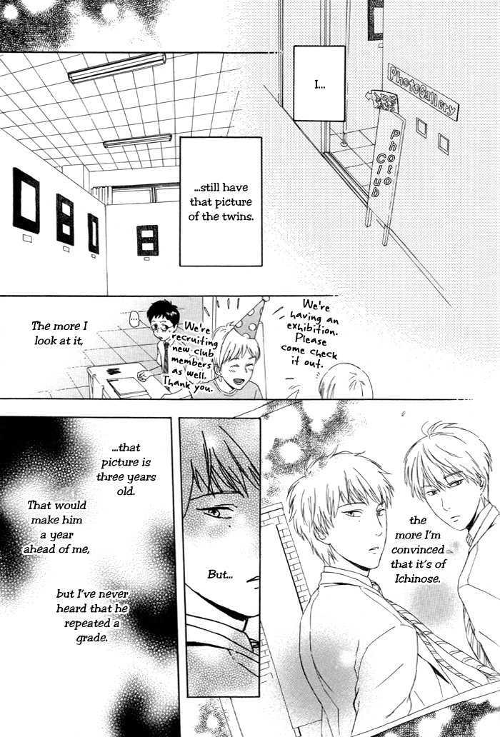 Sora o Daite Oyasumi Chapter 2 page 18 - Chapter 2