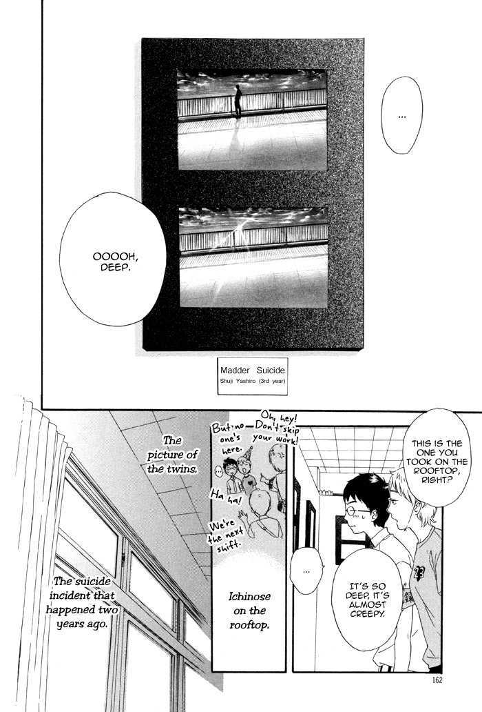 Sora o Daite Oyasumi Chapter 2 page 19 - Chapter 2