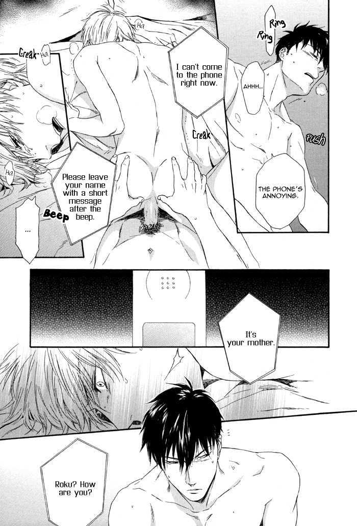 Sora o Daite Oyasumi Chapter 2 page 22 - Chapter 2