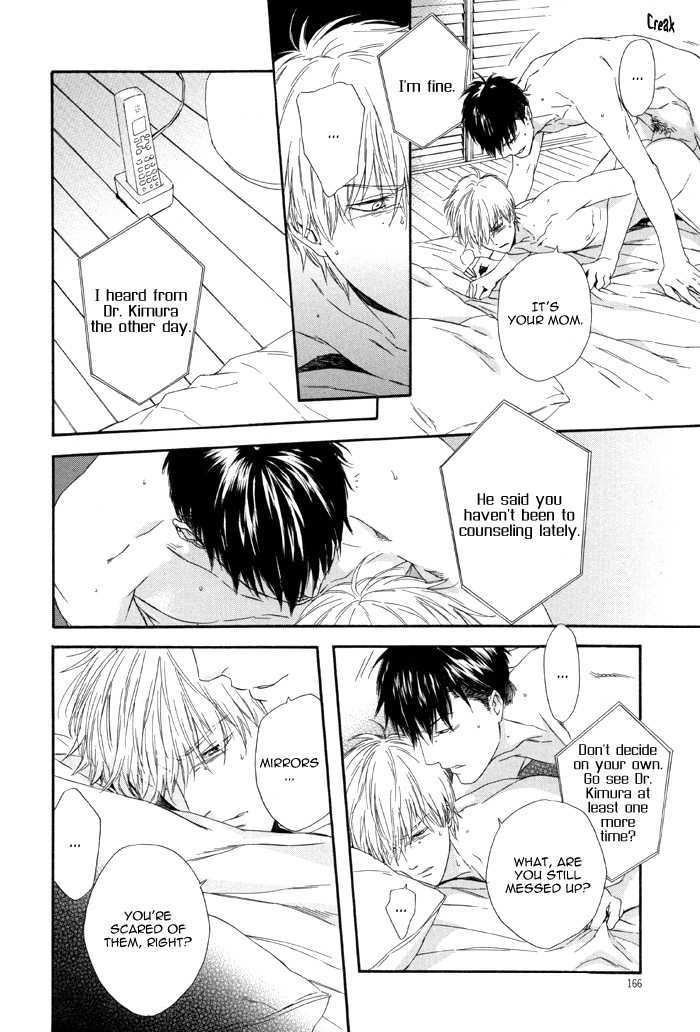 Sora o Daite Oyasumi Chapter 2 page 23 - Chapter 2