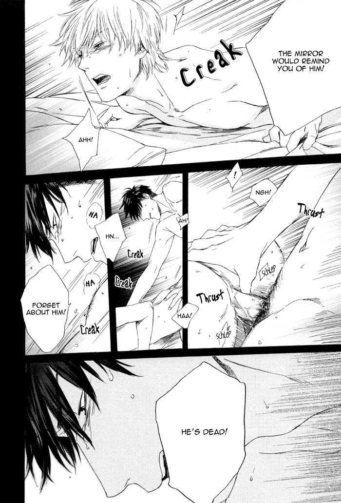 Sora o Daite Oyasumi Chapter 2 page 25 - Chapter 2