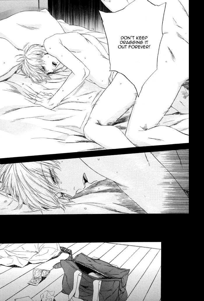 Sora o Daite Oyasumi Chapter 2 page 26 - Chapter 2