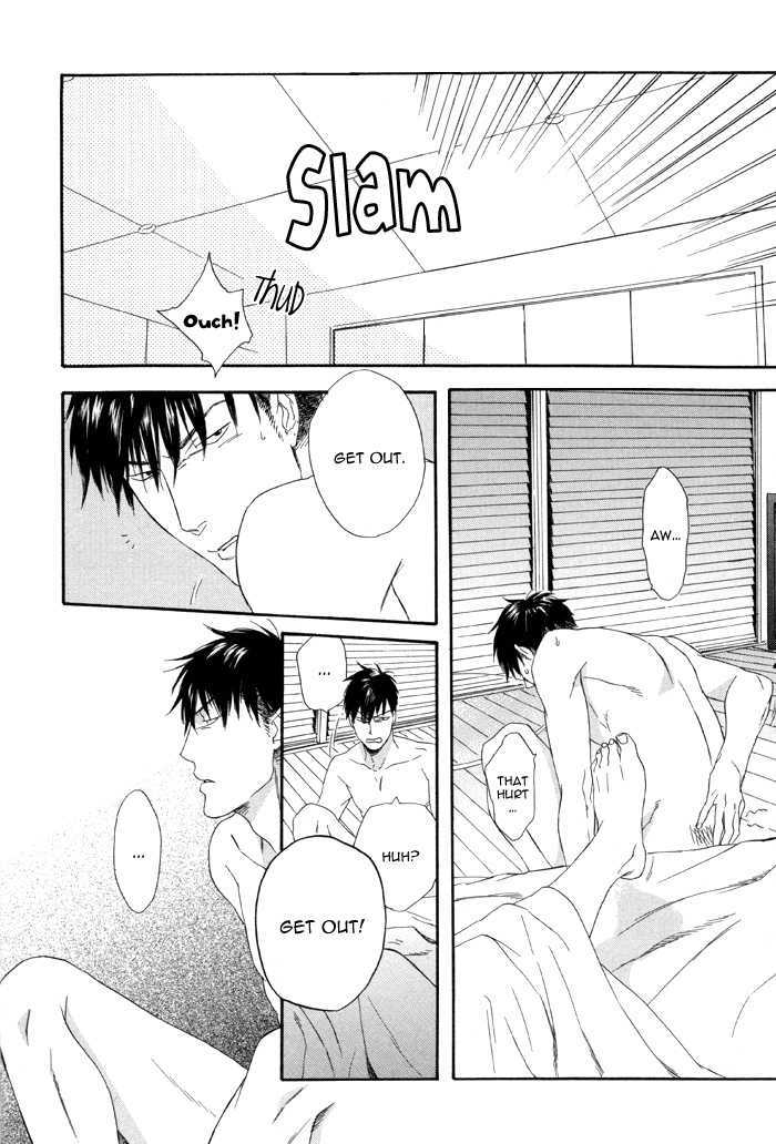 Sora o Daite Oyasumi Chapter 2 page 27 - Chapter 2