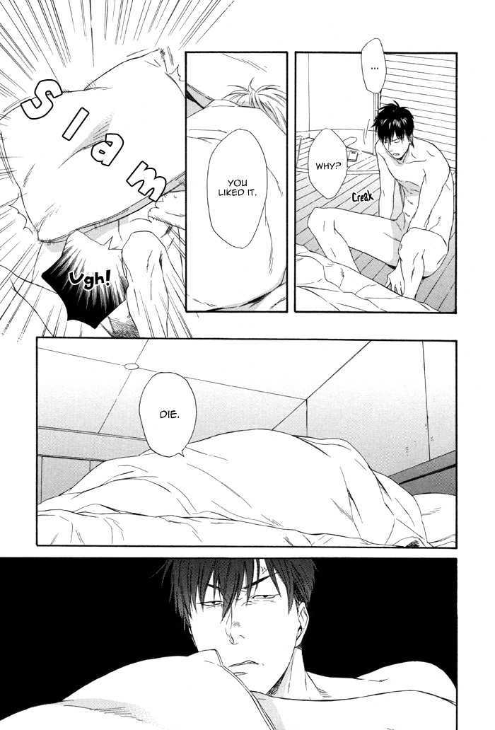 Sora o Daite Oyasumi Chapter 2 page 28 - Chapter 2