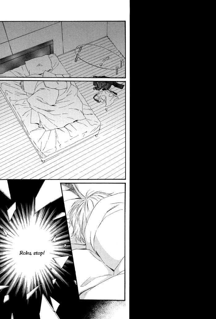 Sora o Daite Oyasumi Chapter 2 page 30 - Chapter 2