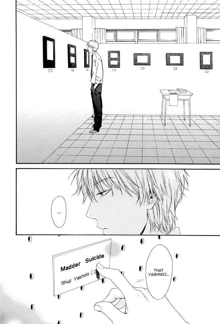 Sora o Daite Oyasumi Chapter 2 page 33 - Chapter 2