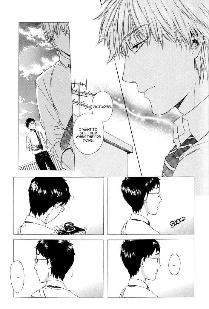 Sora o Daite Oyasumi Chapter 2 page 34 - Chapter 2