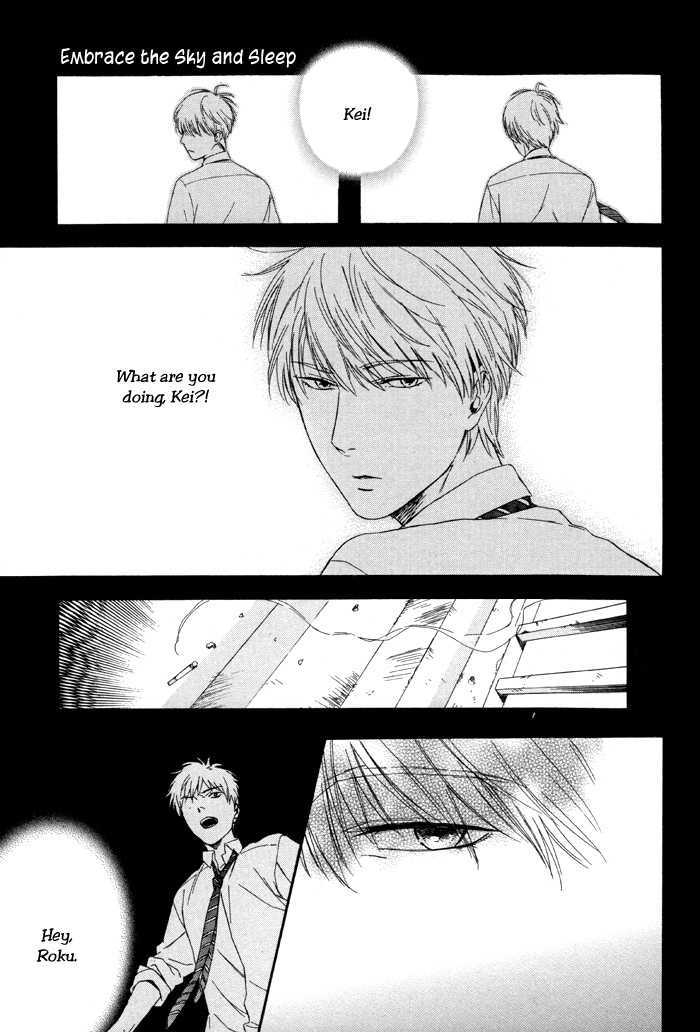 Sora o Daite Oyasumi Chapter 2 page 4 - Chapter 2