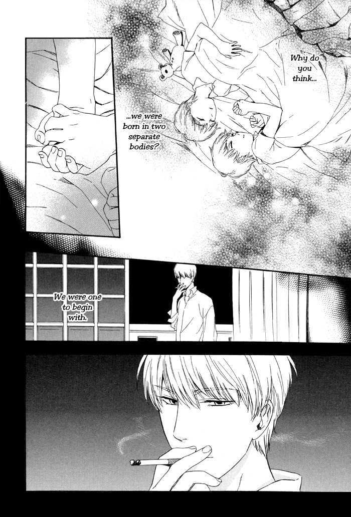 Sora o Daite Oyasumi Chapter 2 page 5 - Chapter 2
