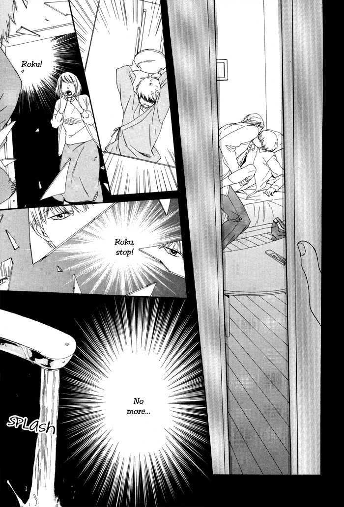 Sora o Daite Oyasumi Chapter 2 page 6 - Chapter 2