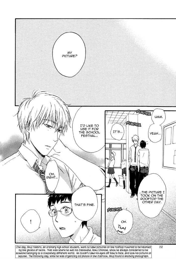 Sora o Daite Oyasumi Chapter 2 page 9 - Chapter 2