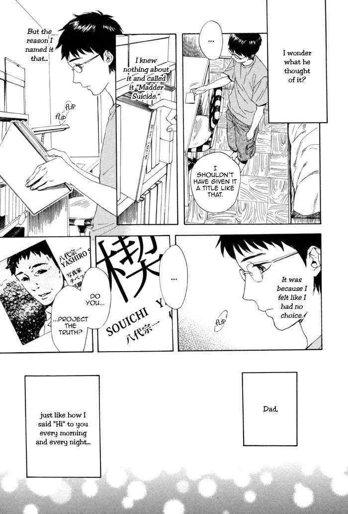 Sora o Daite Oyasumi Chapter 3 page 11 - Chapter 3
