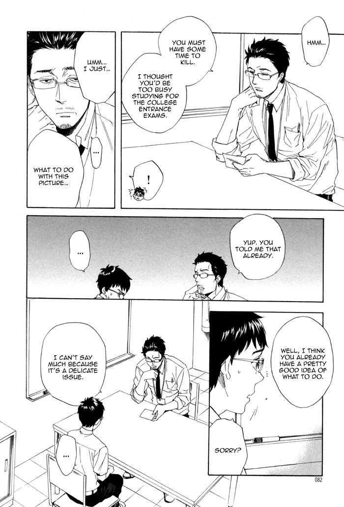 Sora o Daite Oyasumi Chapter 3 page 14 - Chapter 3