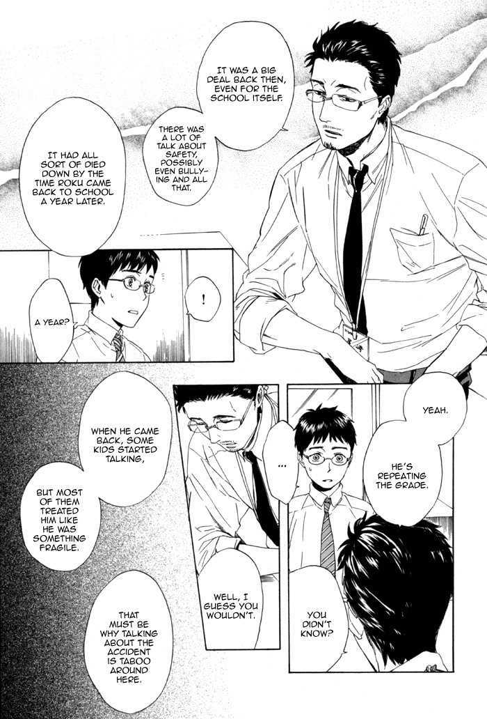 Sora o Daite Oyasumi Chapter 3 page 15 - Chapter 3