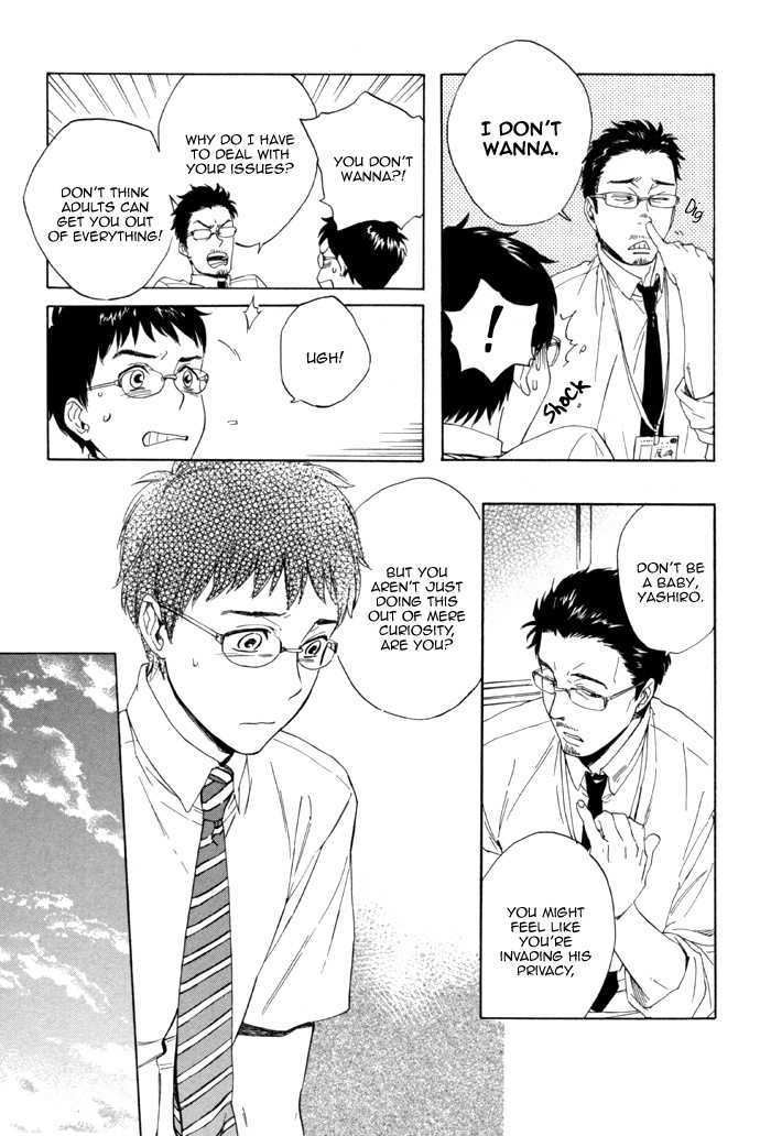 Sora o Daite Oyasumi Chapter 3 page 17 - Chapter 3