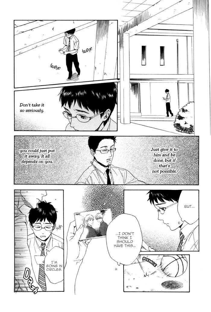 Sora o Daite Oyasumi Chapter 3 page 18 - Chapter 3