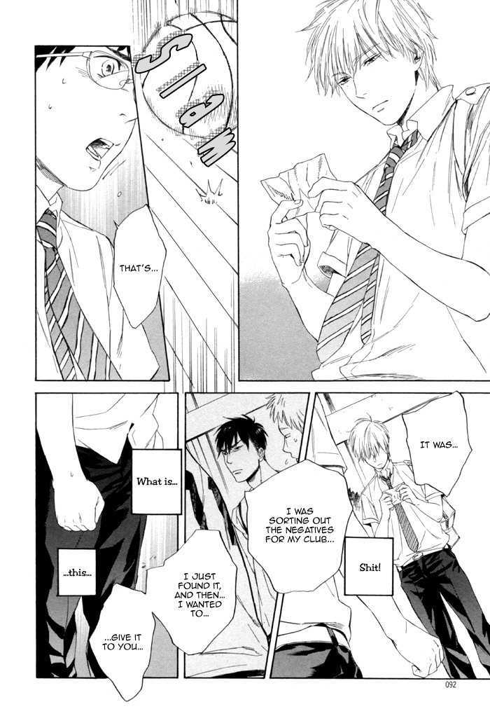 Sora o Daite Oyasumi Chapter 3 page 24 - Chapter 3