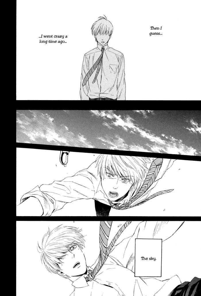 Sora o Daite Oyasumi Chapter 3 page 4 - Chapter 3