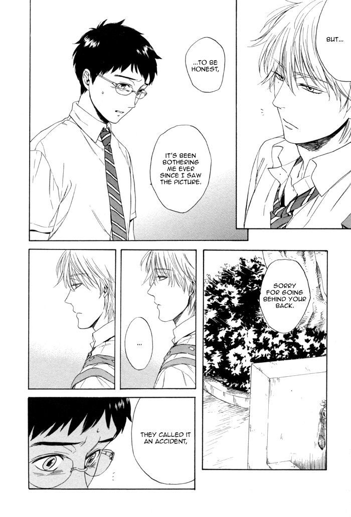 Sora o Daite Oyasumi Chapter 4 page 10 - Chapter 4