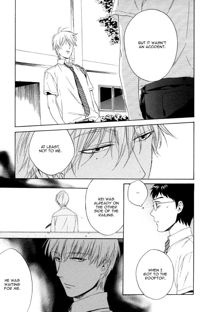 Sora o Daite Oyasumi Chapter 4 page 11 - Chapter 4
