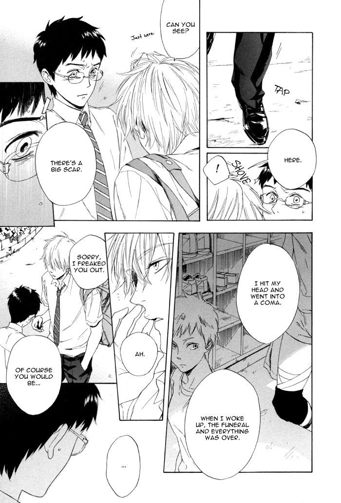 Sora o Daite Oyasumi Chapter 4 page 13 - Chapter 4