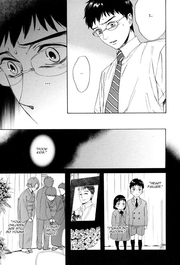 Sora o Daite Oyasumi Chapter 4 page 15 - Chapter 4