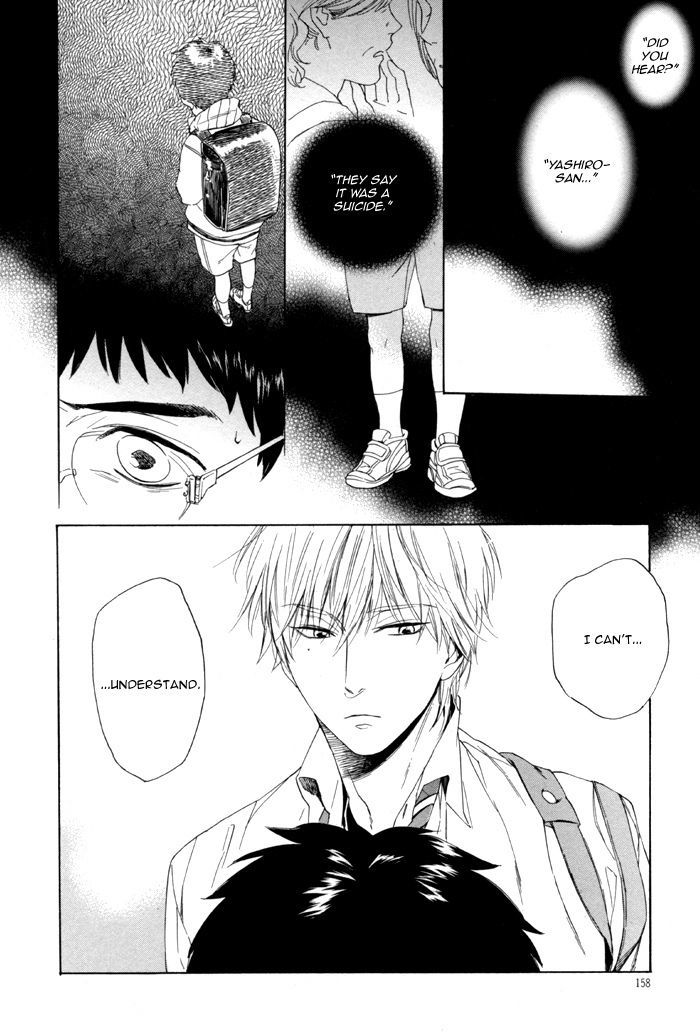 Sora o Daite Oyasumi Chapter 4 page 16 - Chapter 4