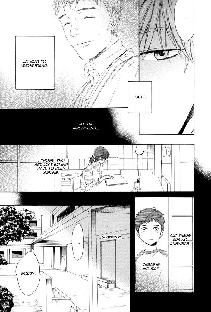 Sora o Daite Oyasumi Chapter 4 page 17 - Chapter 4