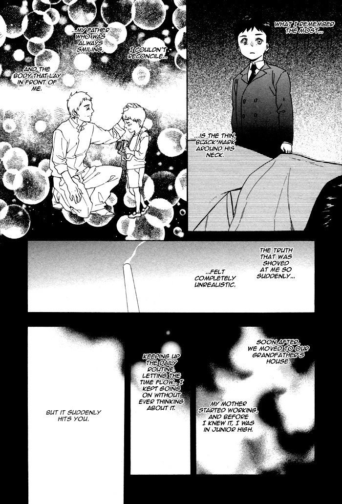 Sora o Daite Oyasumi Chapter 4 page 20 - Chapter 4