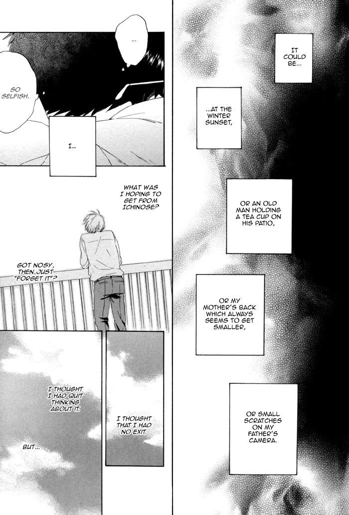 Sora o Daite Oyasumi Chapter 4 page 21 - Chapter 4