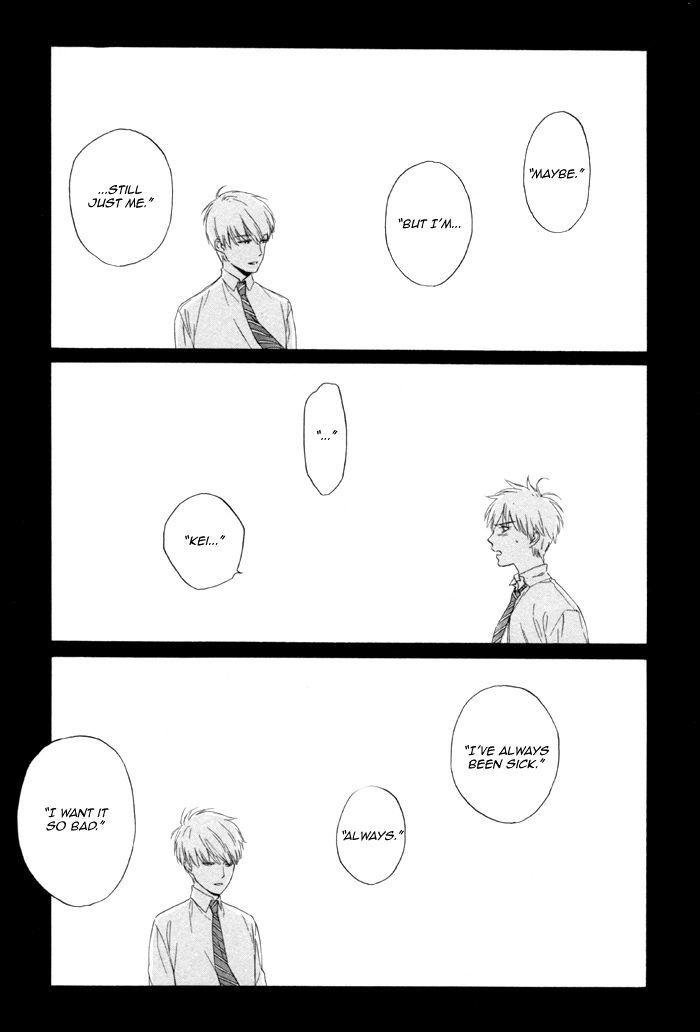Sora o Daite Oyasumi Chapter 4 page 25 - Chapter 4