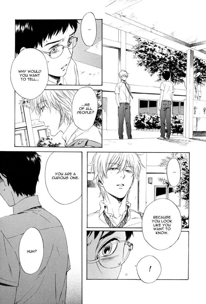 Sora o Daite Oyasumi Chapter 4 page 7 - Chapter 4