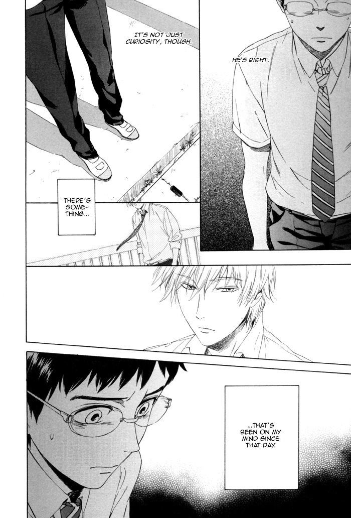 Sora o Daite Oyasumi Chapter 4 page 8 - Chapter 4
