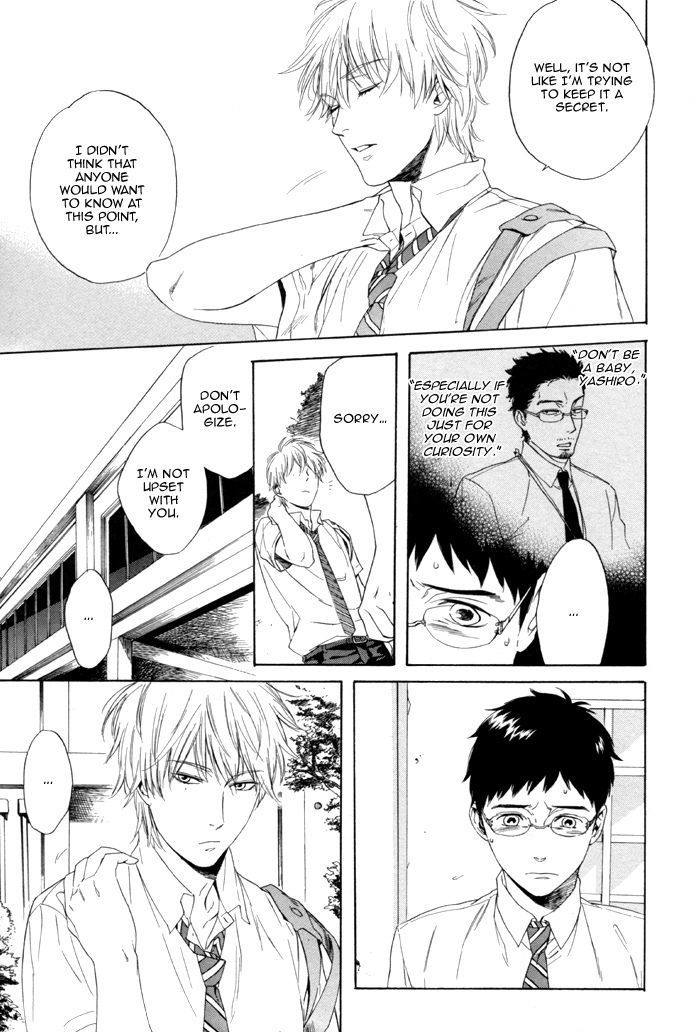 Sora o Daite Oyasumi Chapter 4 page 9 - Chapter 4