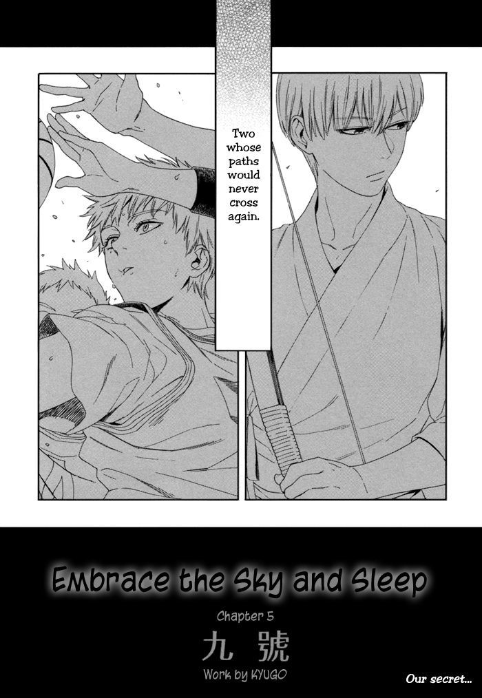 Sora o Daite Oyasumi Chapter 5 page 10 - Chapter 5