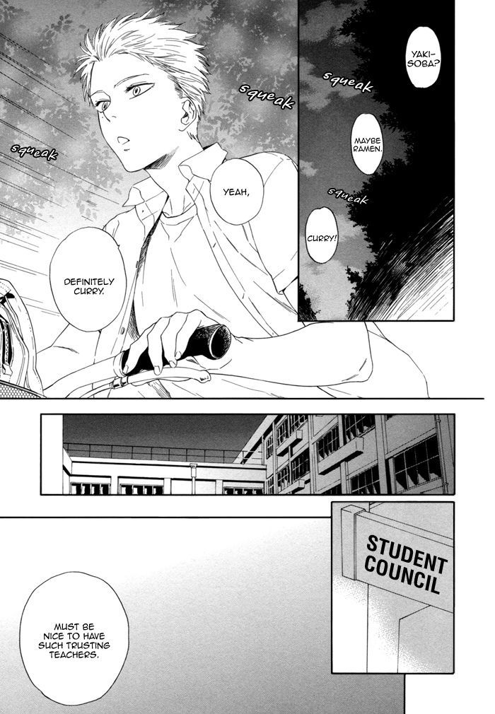 Sora o Daite Oyasumi Chapter 5 page 12 - Chapter 5